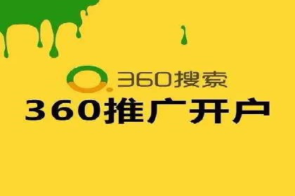 案例解析：SEM专员如何提升ROI