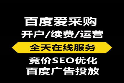信息流广告投放案例：打造爆款广告的秘诀